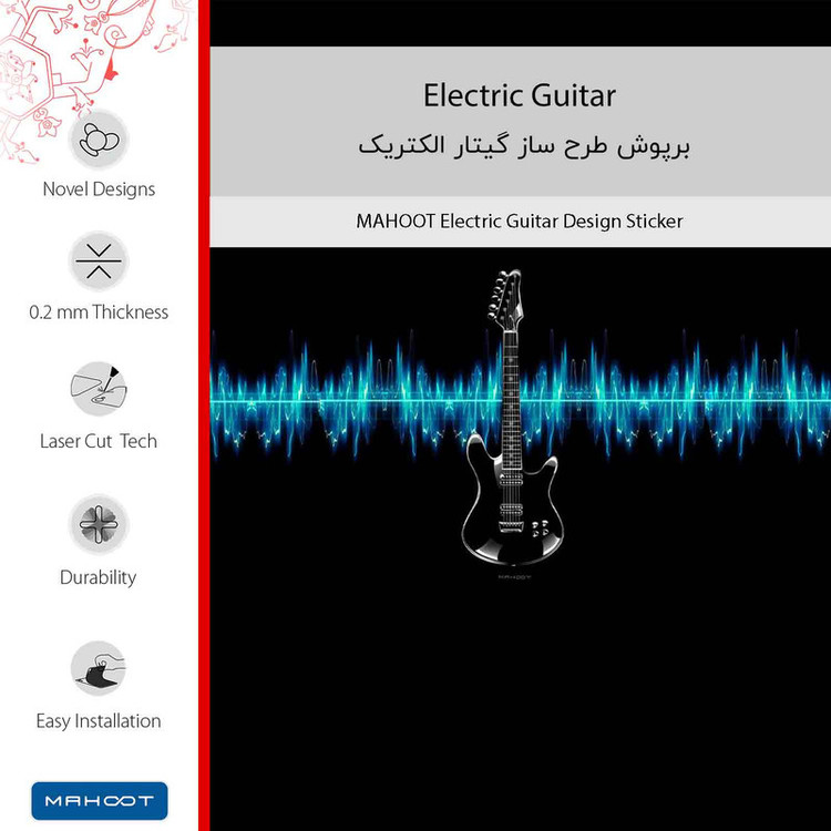 برچسب پوششی ماهوت مدل Electric Guitar مناسب برای گوشی موبایل سامسونگ Galaxy F12