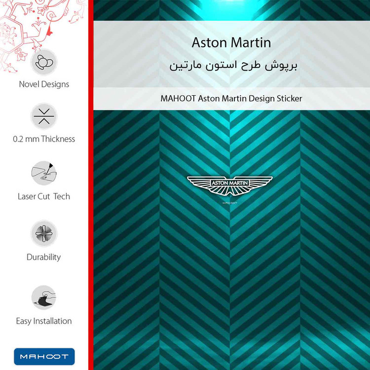 برچسب پوششی ماهوت مدل Aston Martin مناسب برای گوشی موبایل سامسونگ Galaxy F12