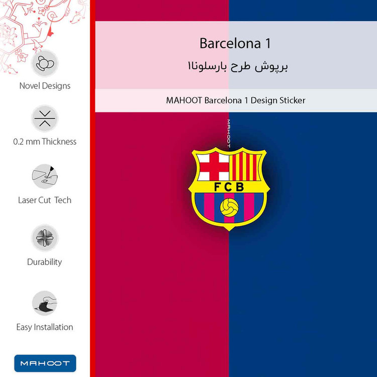 برچسب پوششی ماهوت مدل Barcelona_1 مناسب برای گوشی موبایل سامسونگ A04e