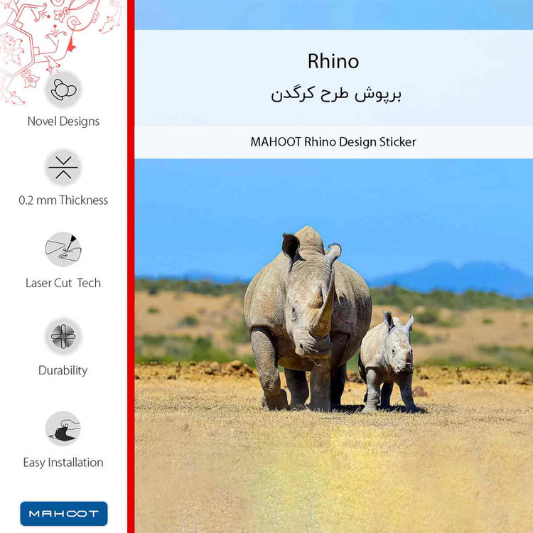 برچسب پوششی ماهوت مدل Rhino مناسب برای گوشی موبایل اچ تی سی Desire 12