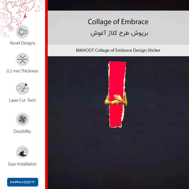 برچسب پوششی ماهوت مدل Collage of Embrace مناسب برای گوشی موبایل شیائومی 12