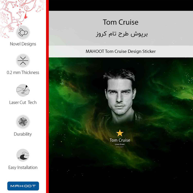 برچسب پوششی ماهوت مدل Tom Cruise مناسب برای گوشی موبایل سامسونگ Galaxy C7 Pro