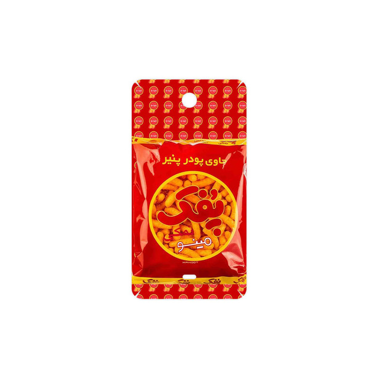 برچسب پوششی ماهوت مدل Puffy Nostalgia مناسب برای گوشی موبایل مایکروسافت Lumia 430