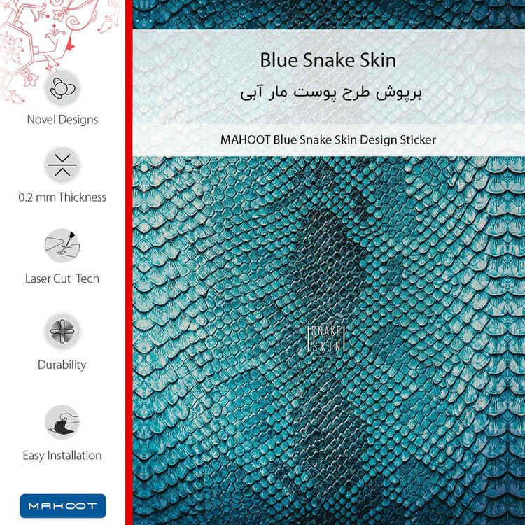 برچسب پوششی ماهوت مدل Blue Snake Skin مناسب برای گوشی موبایل شیائومی Redmi 9 Activ