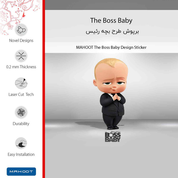 برچسب پوششی ماهوت مدل The Boss Baby مناسب برای گوشی موبایل اینفینیکس Hot 11s