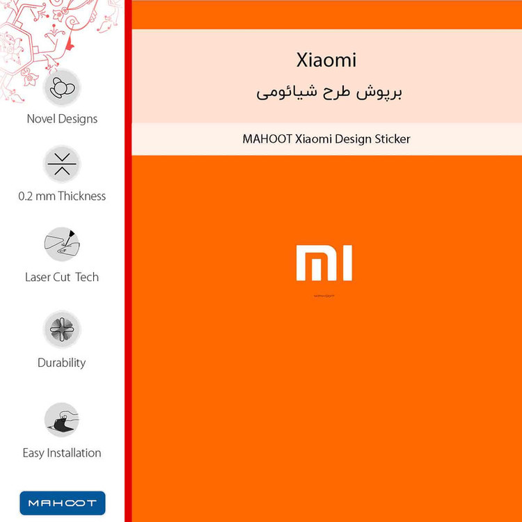 برچسب پوششی ماهوت مدل Xiaomi مناسب برای گوشی موبایل اینفینیکس Note 10 Pro