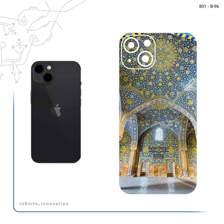 برچسب پوششی ماهوت مدل Imam Mosque in Isfahan مناسب برای گوشی موبایل اپل iPhone 13