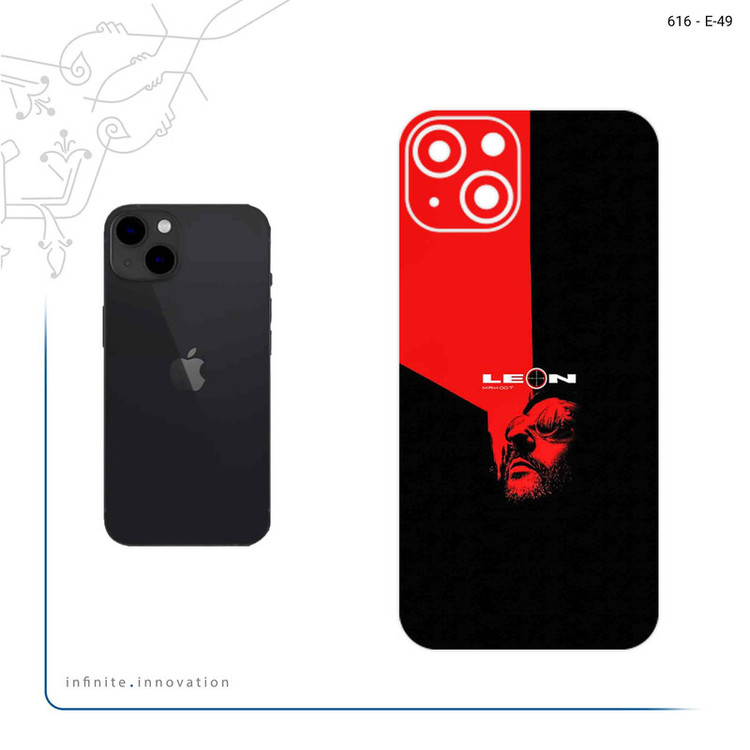 برچسب پوششی ماهوت مدل The Professional مناسب برای گوشی موبایل اپل iPhone 13