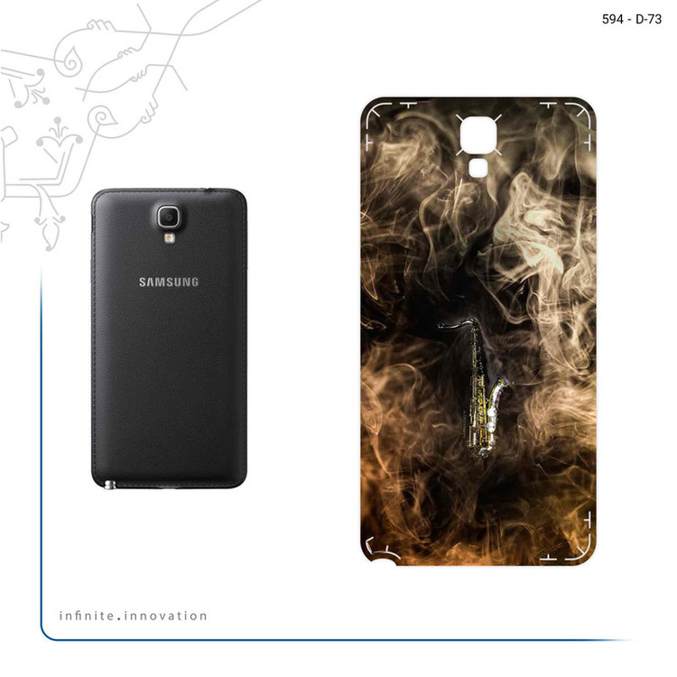 برچسب پوششی ماهوت مدل Saxophone مناسب برای گوشی موبایل سامسونگ Galaxy Note 3 Neo