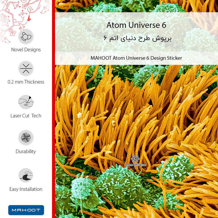 برچسب پوششی ماهوت مدل Atom Universe 6 مناسب برای گوشی موبایل اپل iPhone 14 Pro Max