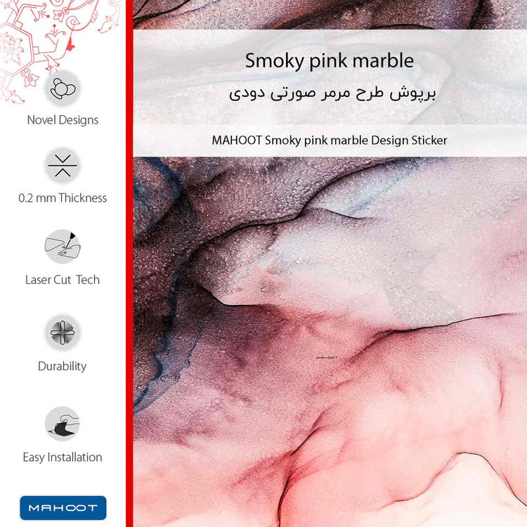 برچسب پوششی ماهوت مدل Smoky pink marble مناسب برای گوشی موبایل ال جی Stylus 2