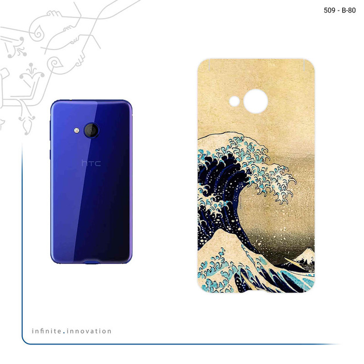 برچسب پوششی ماهوت مدل The Great Wave off Kanagawa of Hokusai مناسب برای گوشی موبایل اچ تی سی U Play