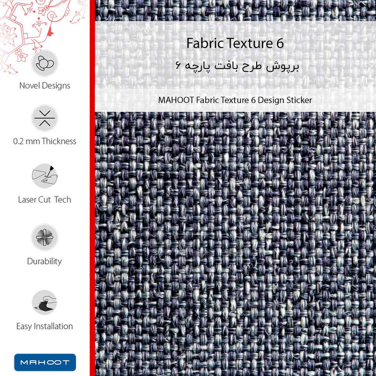 برچسب پوششی ماهوت مدل Fabric Texture 6 مناسب برای گوشی موبایل سامسونگ Galaxy A32 5G