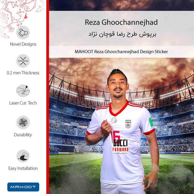 برچسب پوششی ماهوت مدل Reza Ghoochannejhad مناسب برای گوشی موبایل نوکیا G10