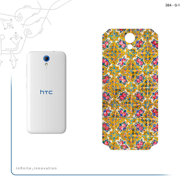 برچسب پوششی ماهوت مدل Iran Tile 15 مناسب برای گوشی موبایل اچ تی سی Desire 620