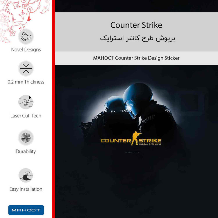 برچسب پوششی ماهوت مدل Counter_Strike مناسب برای گوشی موبایل شیائومی Redmi A1 Plus