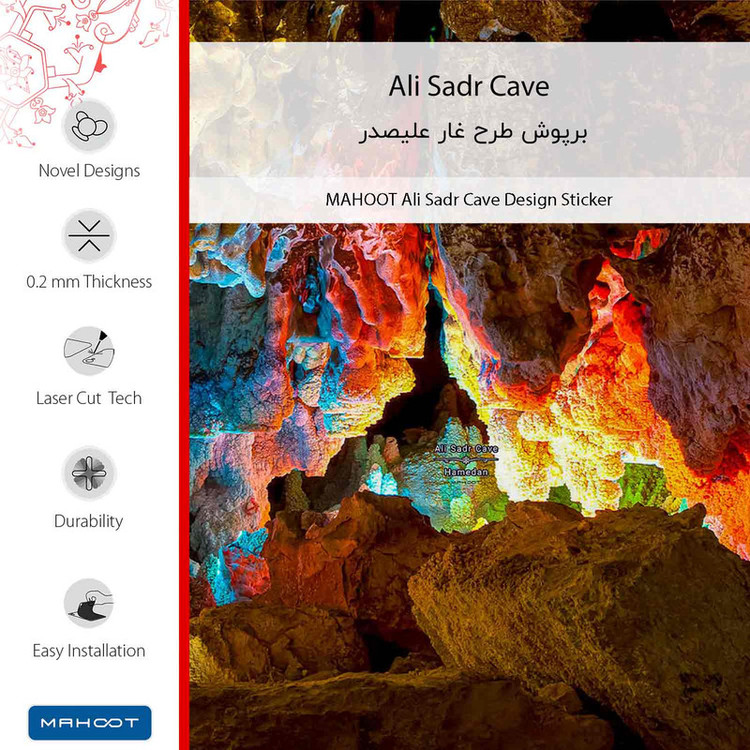 برچسب پوششی ماهوت مدل Ali Sadr Cave مناسب برای گوشی موبایل شیائومی Redmi Note 7