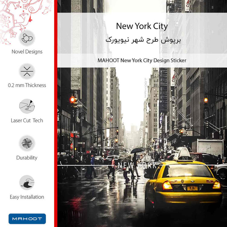 برچسب پوششی ماهوت مدل New_York_City مناسب برای گوشی موبایل شیائومی Redmi Note 11 Pro Plus 5G (India)