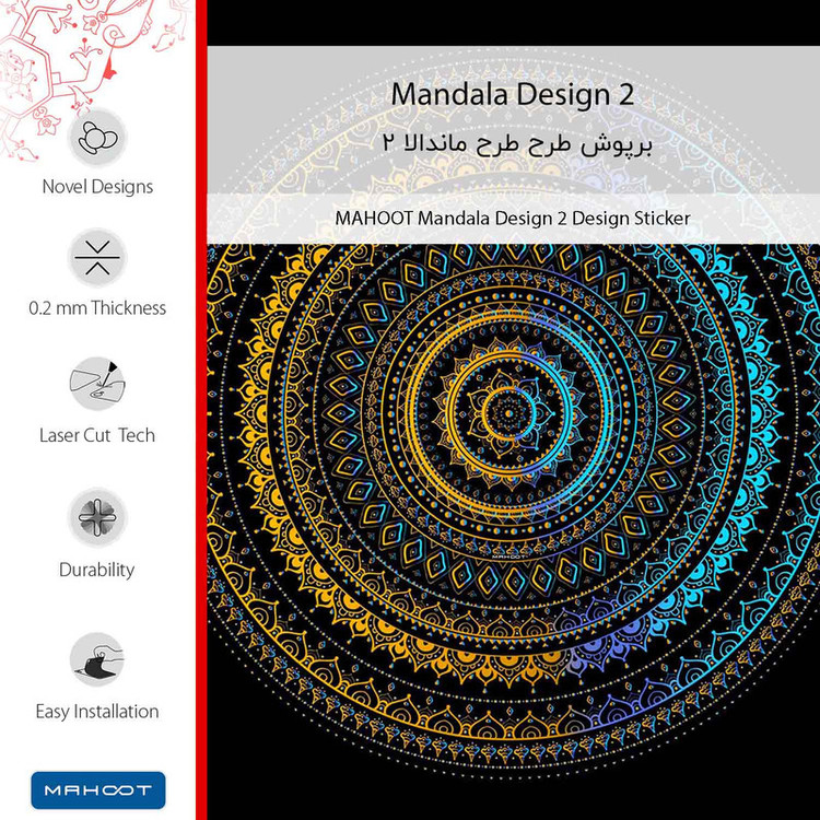 برچسب پوششی ماهوت مدل Mandala Design 2 مناسب برای گوشی موبایل نوکیا Lumia 830