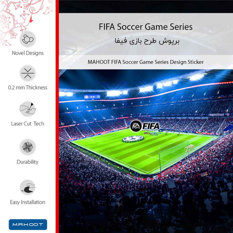 برچسب پوششی ماهوت مدل FIFA Soccer Game Series مناسب برای گوشی موبایل هوآوی Y5 Prime 2018