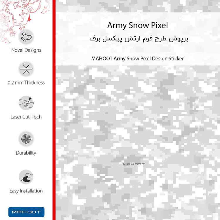 برچسب پوششی ماهوت مدل Army_Snow_Pixel مناسب برای گوشی موبایل شیائومی 12T