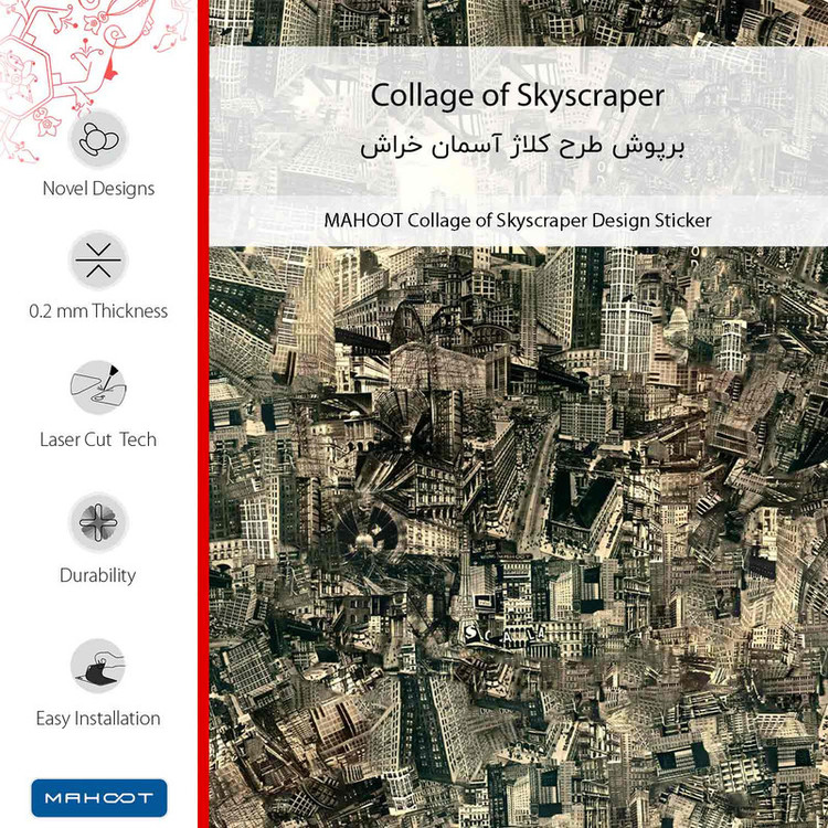 برچسب پوششی ماهوت مدل Collage of Skyscraper مناسب برای گوشی موبایل هوآوی Ascend G7