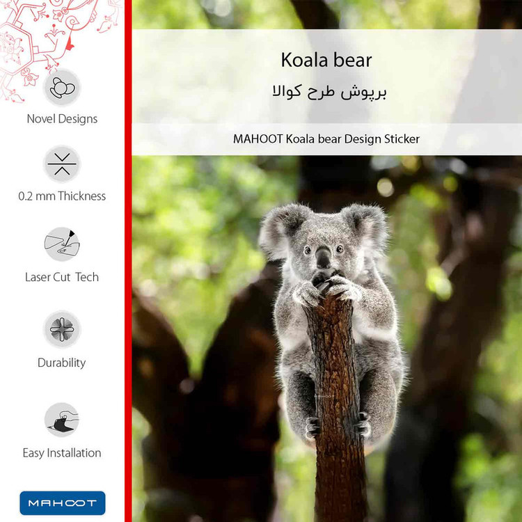 برچسب پوششی ماهوت مدل Koala bear مناسب برای گوشی موبایل سونی Xperia Z3 Compact