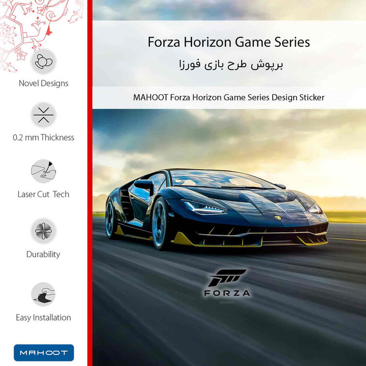 برچسب پوششی ماهوت مدل Forza Horizon Game Series مناسب برای گوشی موبایل مایکروسافت Lumia 550