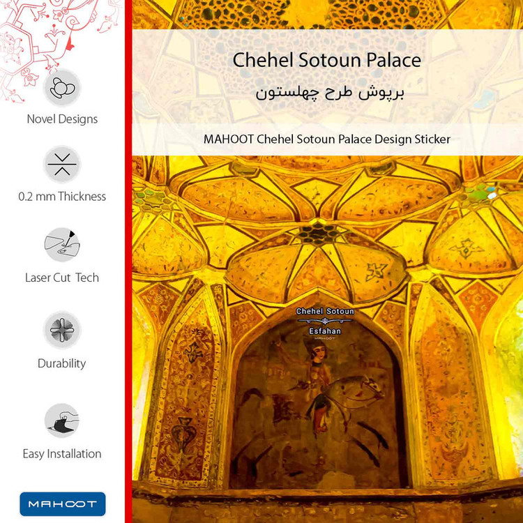 برچسب پوششی ماهوت مدل Chehel Sotoun Palace مناسب برای گوشی موبایل تکنو Phantom 8