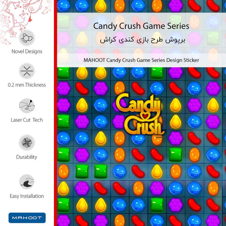 برچسب پوششی ماهوت مدل Candy Crush Game Series مناسب برای گوشی موبایل شیائومی Redmi 8A