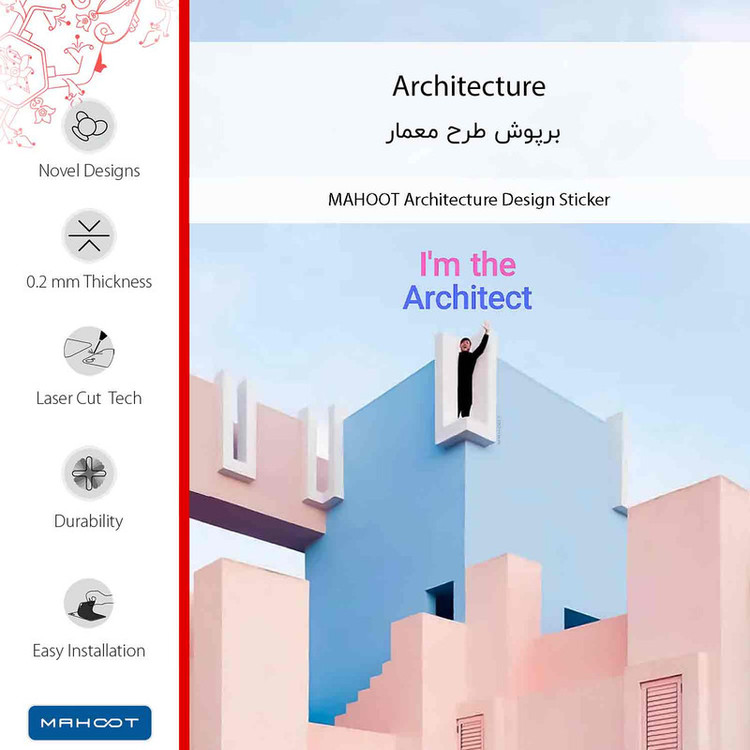برچسب پوششی ماهوت مدل Architecture مناسب برای گوشی موبایل هوآوی Ascend Y600