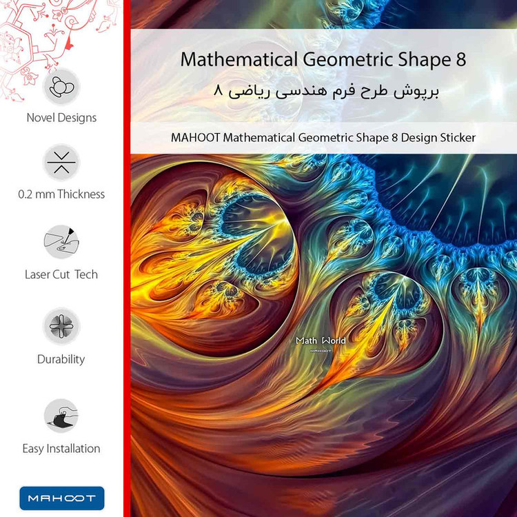برچسب پوششی ماهوت مدل Mathematical Geometric Shape 8 مناسب برای گوشی موبایل هوآوی Nova 3
