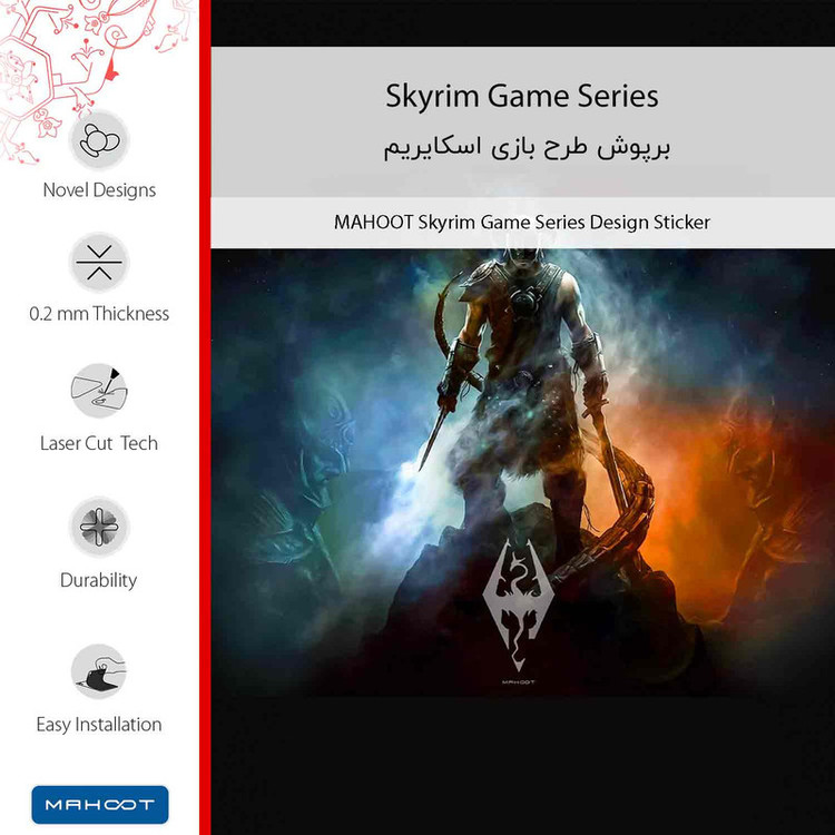 برچسب پوششی ماهوت مدل Skyrim Game Series مناسب برای گوشی موبایل اینفینیکس Note 10