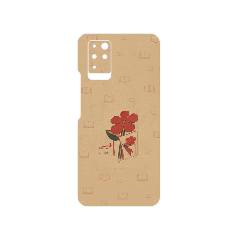 برچسب پوششی ماهوت مدل Persian book Nostalgia مناسب برای گوشی موبایل اینفینیکس Note 10
