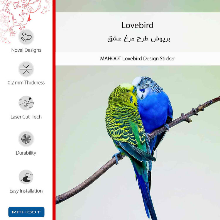 برچسب پوششی ماهوت مدل Lovebird مناسب برای گوشی موبایل اینفینیکس Note 10