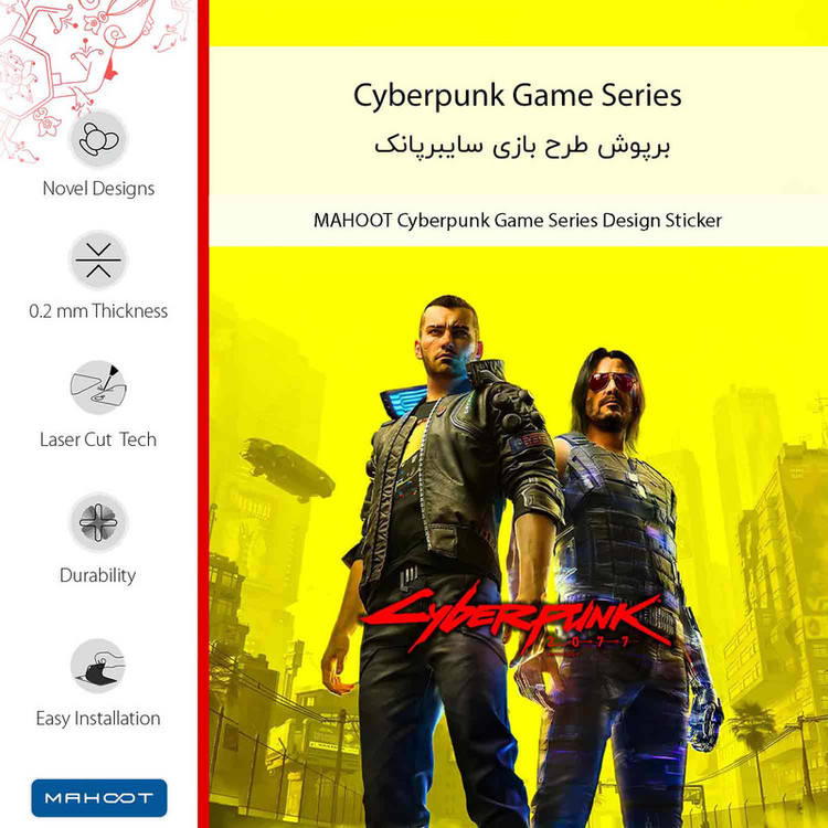 برچسب پوششی ماهوت مدل Cyberpunk Game Series مناسب برای گوشی موبایل سامسونگ Galaxy S22 5G