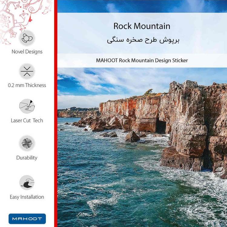 برچسب پوششی ماهوت مدل Rock Mountain مناسب برای گوشی موبایل اینفینیکس Note 10