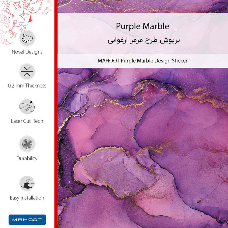 برچسب پوششی ماهوت مدل Purple Marble مناسب برای گوشی موبایل سامسونگ Galaxy F12