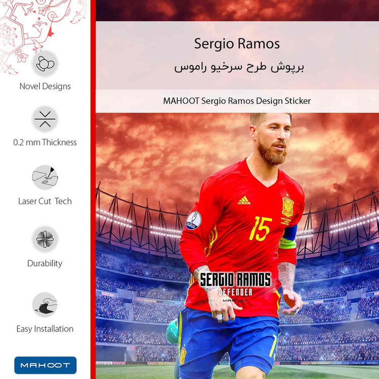 برچسب پوششی ماهوت مدل Sergio Ramos مناسب برای گوشی موبایل شیائومی Mi 9