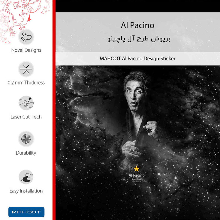 برچسب پوششی ماهوت مدل Al Pacino مناسب برای گوشی موبایل جی پلاس T10