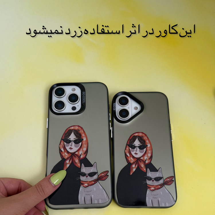 کاور مدل so cool طرح دختر و گربه مناسب برای گوشی موبایل اپل Iphone 11