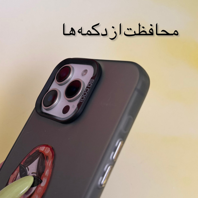 کاور مدل so cool طرح دختر و گربه مناسب برای گوشی موبایل اپل Iphone 11