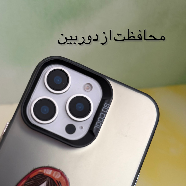 کاور مدل so cool طرح دختر و گربه مناسب برای گوشی موبایل اپل Iphone 11