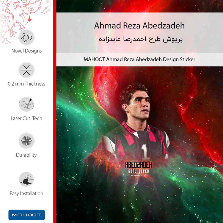 برچسب پوششی ماهوت مدل Ahmad Reza Abedzadeh مناسب برای گوشی موبایل هوآوی Y5 2019