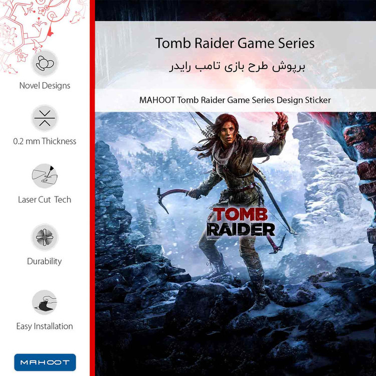 برچسب پوششی ماهوت مدل Tomb Raider Game Series مناسب برای گوشی موبایل بلک بری Z30