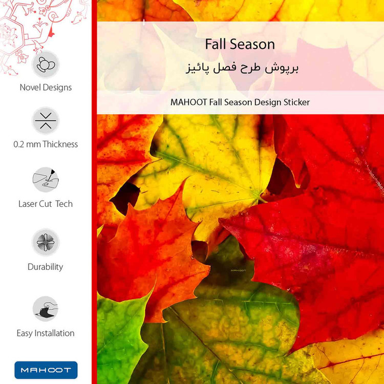 برچسب پوششی ماهوت مدل Fall Season مناسب برای گوشی موبایل هوآوی Y5 2019