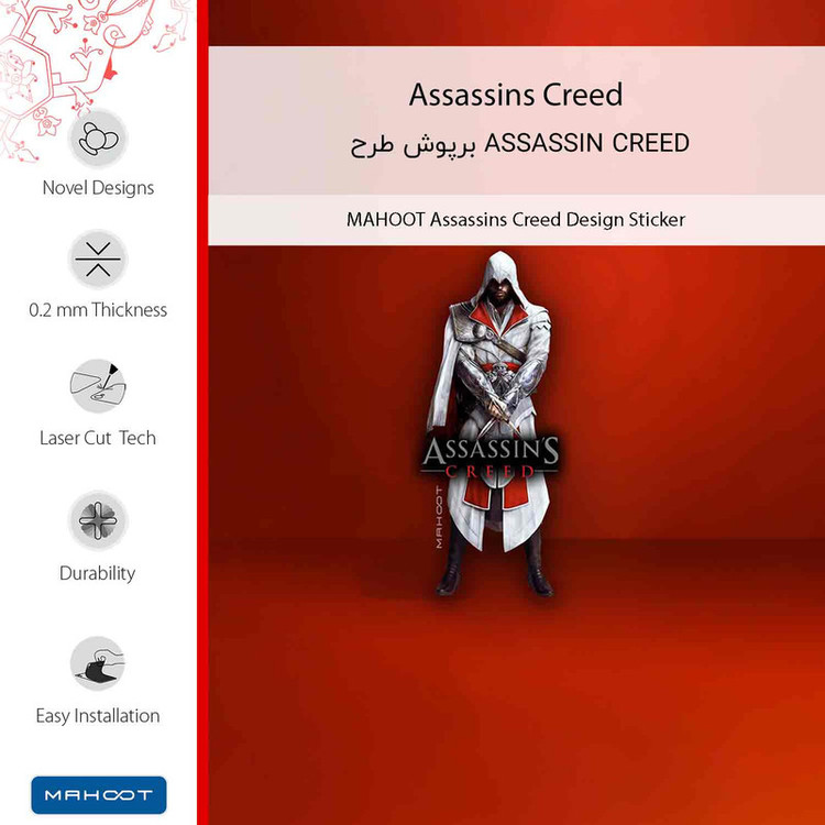 برچسب پوششی ماهوت مدل Assassins_Creed مناسب برای گوشی موبایل شیائومی Poco X5