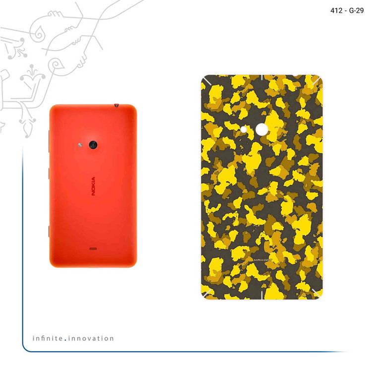 برچسب پوششی ماهوت مدل Yellow Infantry Army مناسب برای گوشی موبایل نوکیا Lumia 625