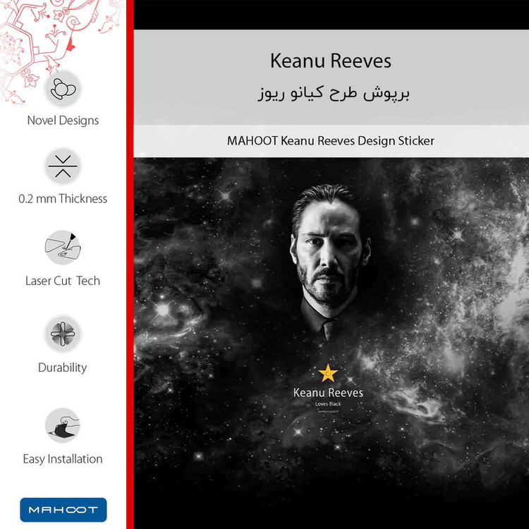 برچسب پوششی ماهوت مدل Keanu Reeves مناسب برای گوشی موبایل ال جی G5