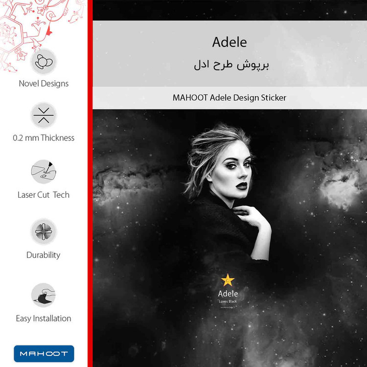 برچسب پوششی ماهوت مدل Adele مناسب برای گوشی موبایل موتورولا Moto X 2014